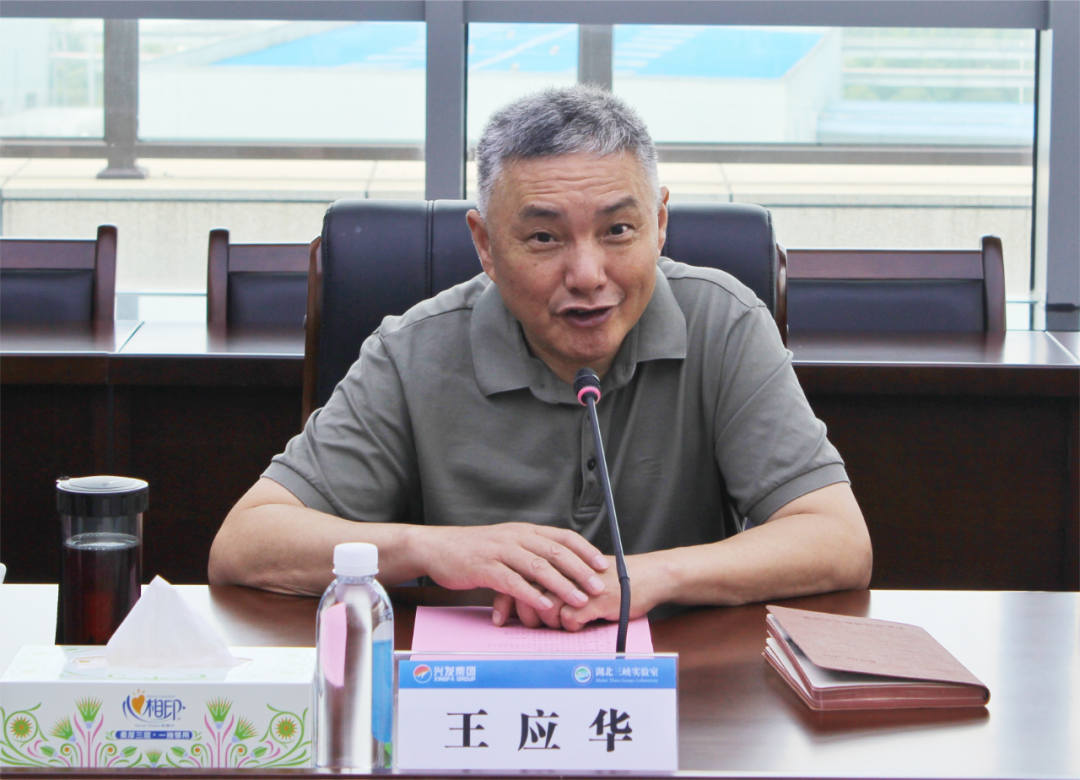 微信图片_20220727104007.png