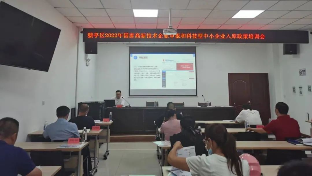 微信图片_20220831111151.jpg