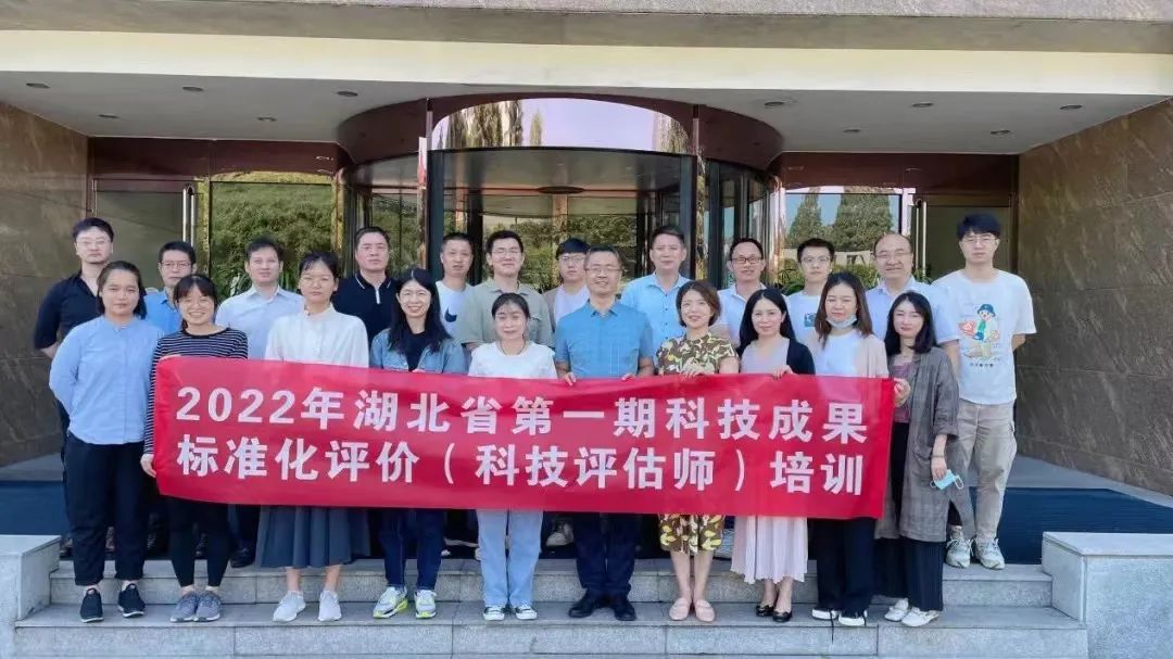微信图片_20220921091650.jpg