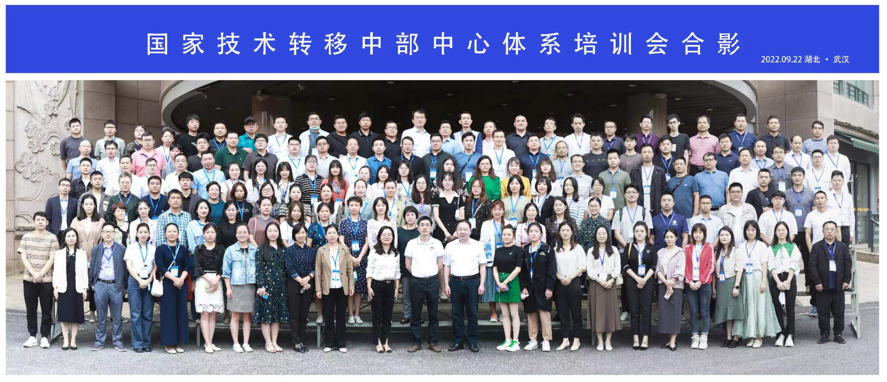 微信图片_20220923143110.jpg